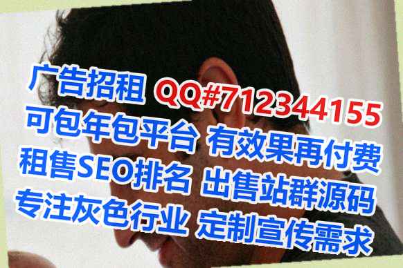 遂昌代怀影视传媒事务所